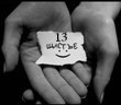 13Щастье